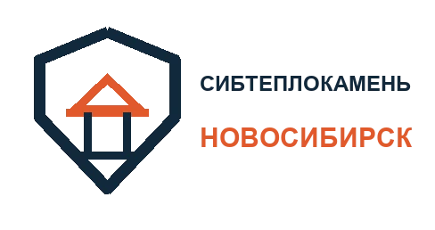 СибТеплоКамень